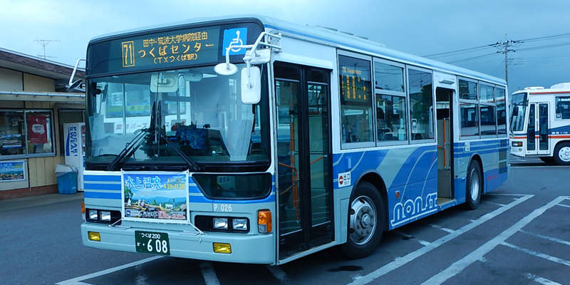 Route Bus | 下妻市観光協会公式ホームページ