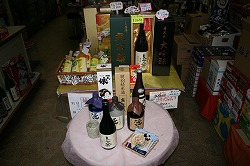 山口酒店02