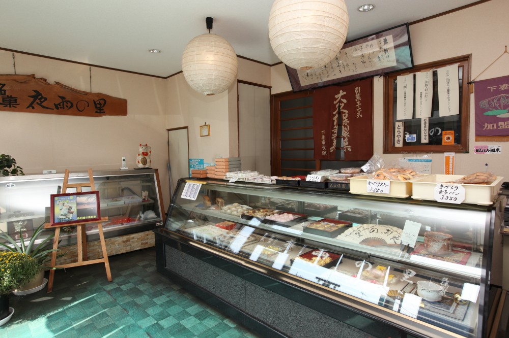 大久保製菓本店店内